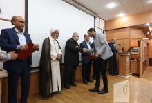 گزارش تصویری مراسم بزرگداشت مقام اساتید دانشگاه 